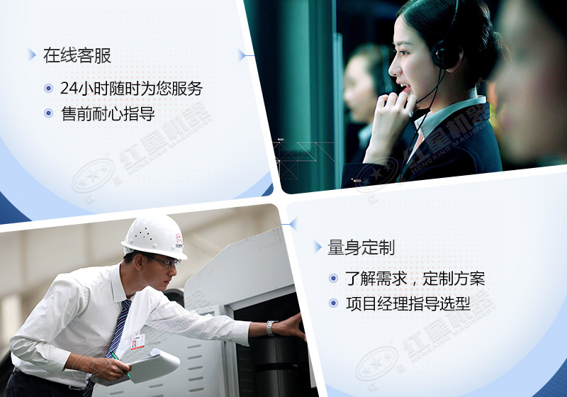時(shí)產(chǎn)60噸制砂生產(chǎn)線價(jià)格？處理礦山廢石用