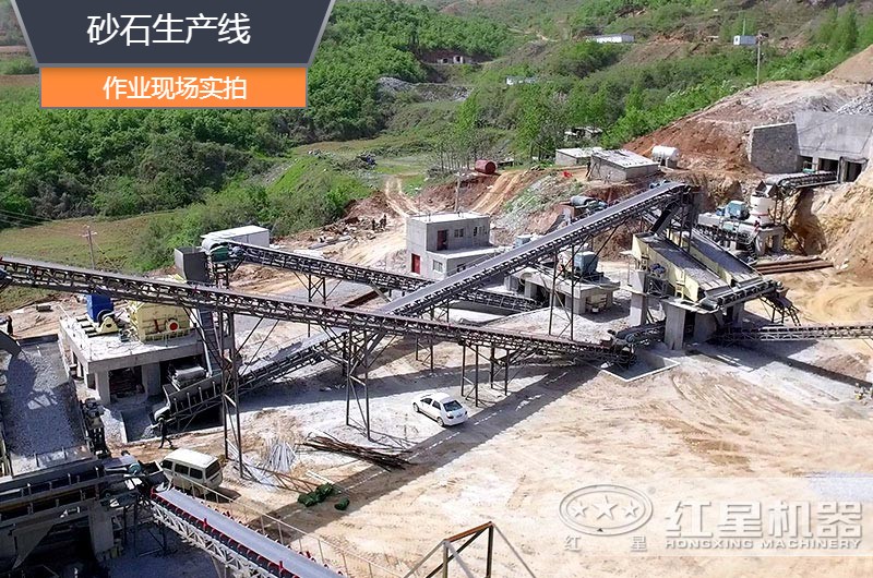 砂石生產(chǎn)線中整形機(jī)是什么設(shè)備？多少錢(qián)一臺(tái)？