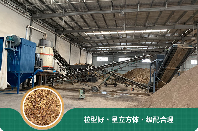 小型石頭制砂機(jī)可選款型多，多少錢一臺？