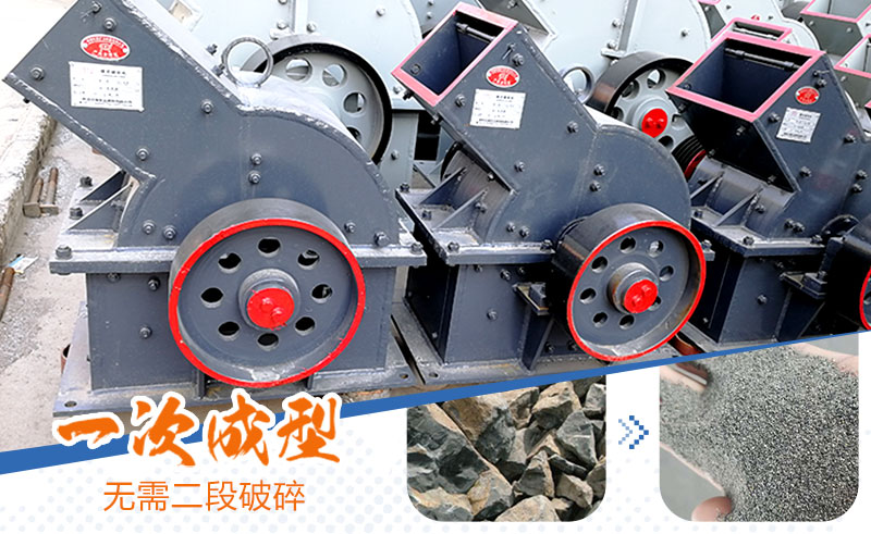 產(chǎn)量30噸錘式打砂機多少錢一臺，處理量由什么決定？